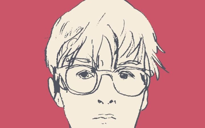 Highline Pamela Hute