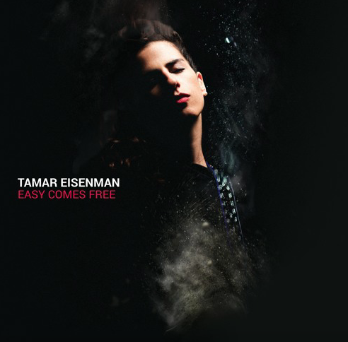 Tamar Eisenman
