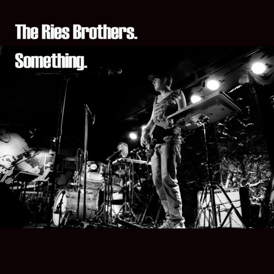 Ries Brothers