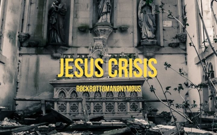 røckbøttømanønymøus