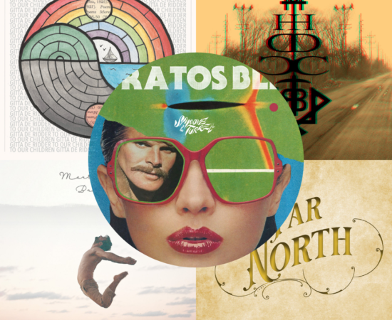 James Wilson Top 5 of 2020