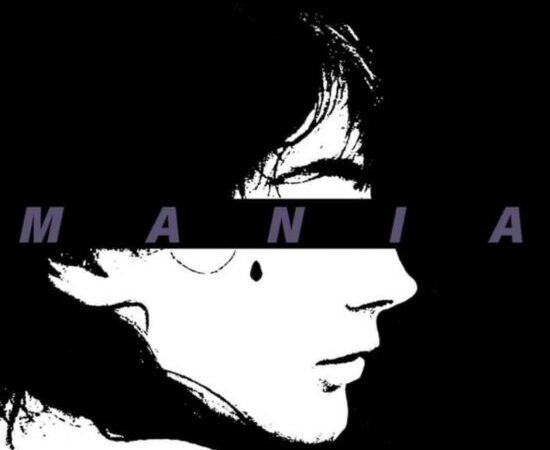 Lurid Purple Flowers