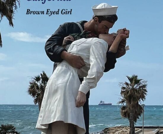 Brown Eyed Girl