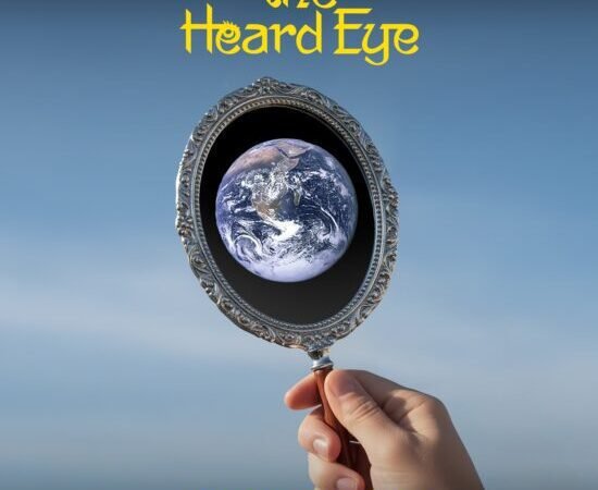 The Heard Eye